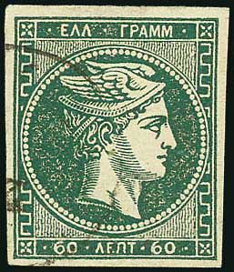 Lot 05260