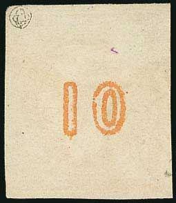 Lot 00317