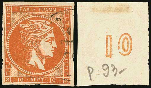 Lot 00325