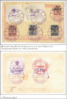 Lot 01353