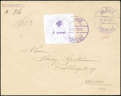 Lot 02287