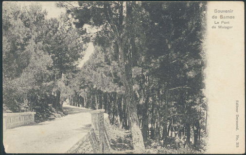 Lot 01414