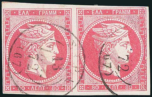 Lot 00169