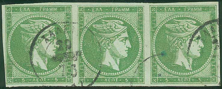 Lot 00271