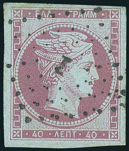 Lot 00056