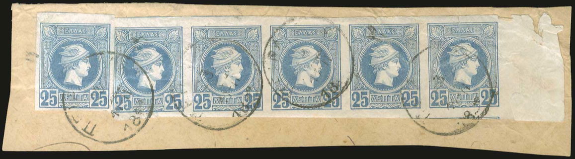 Lot 05045