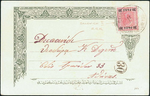 Lot 02702