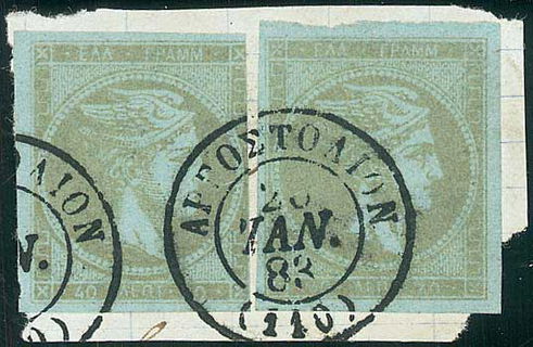 Lot 00177