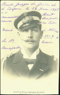 Lot 02573