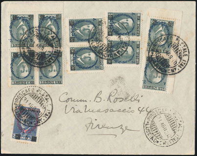 Lot 02560