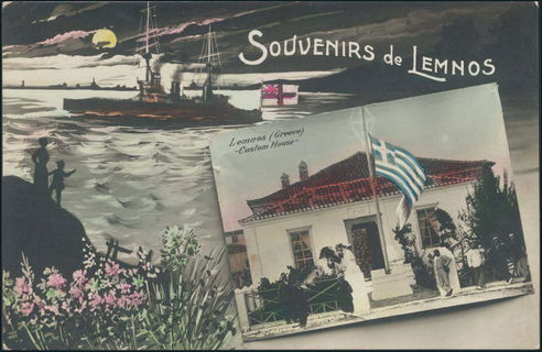Lot 02318