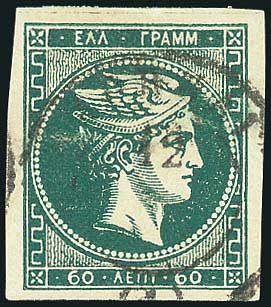 Lot 00236