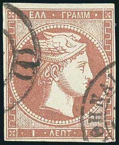 Lot 00119