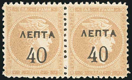Lot 01198