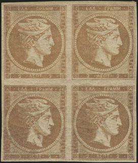 Lot 00267