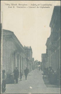 Lot 01547