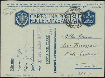 Lot 02285