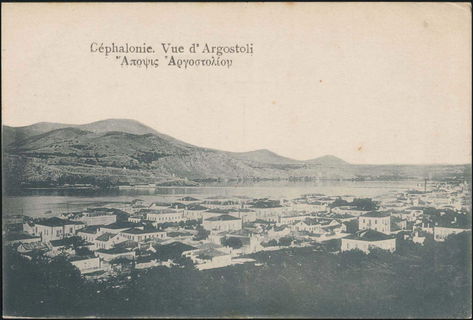 Lot 01473