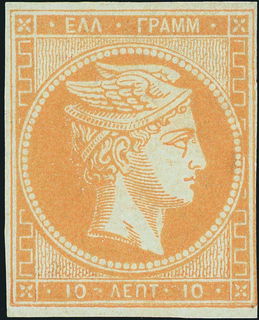 Lot 00336