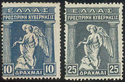 Lot 00334