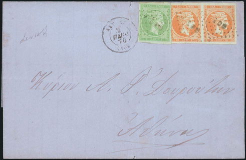 Lot 00318