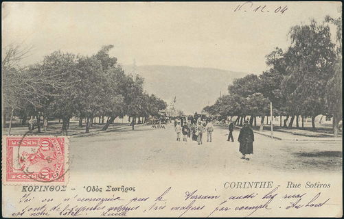 Lot 01419