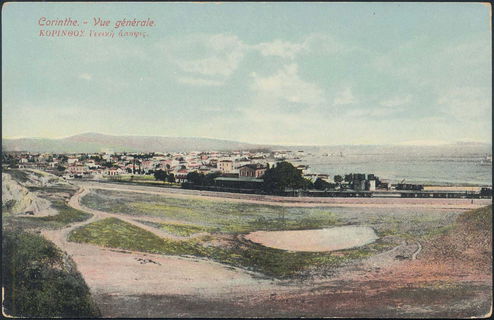 Lot 01461