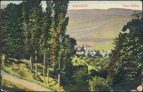 Lot 01520