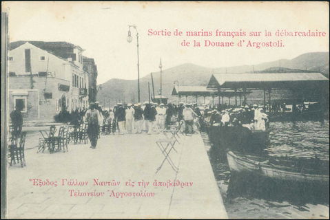 Lot 01563