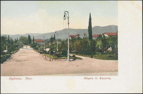 Lot 01900