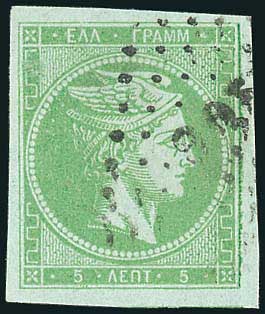 Lot 00112