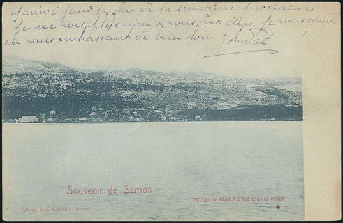 Lot 01312