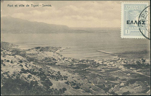 Lot 01416