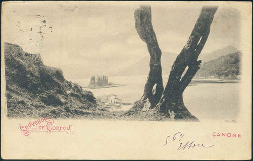 Lot 01582