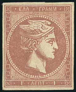 Lot 00243