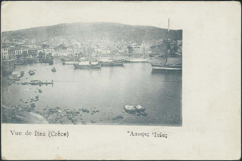 Lot 02169