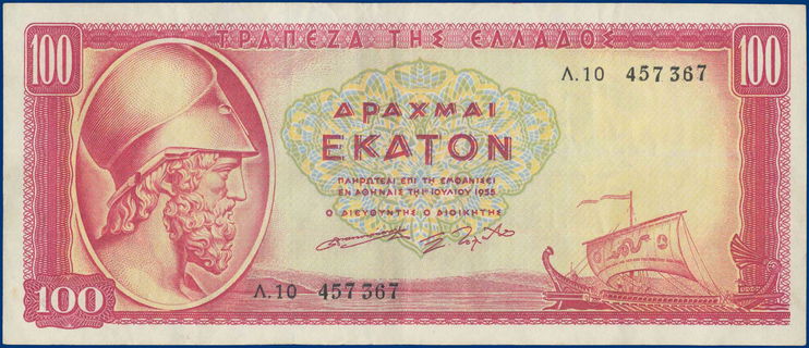 Lot 06485