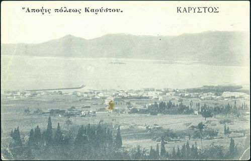Lot 01578