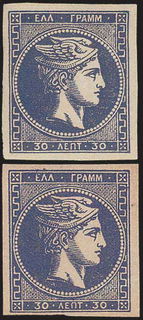 Lot 00390