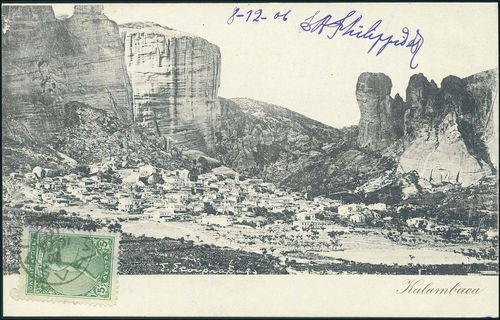 Lot 04076