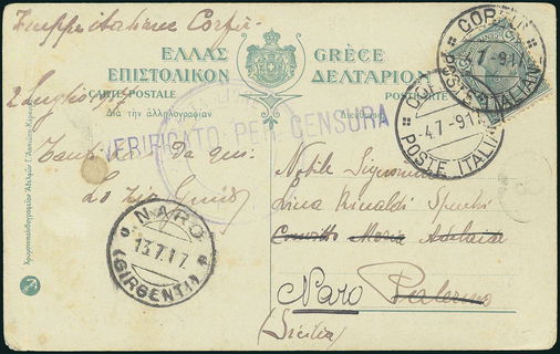 Lot 02790