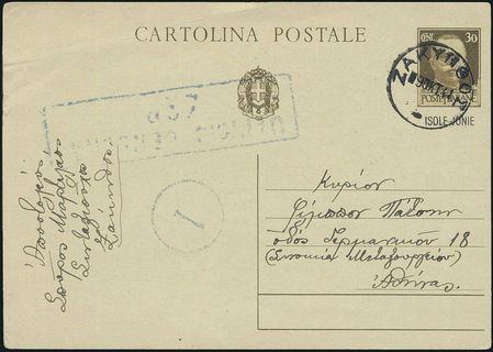 Lot 02809