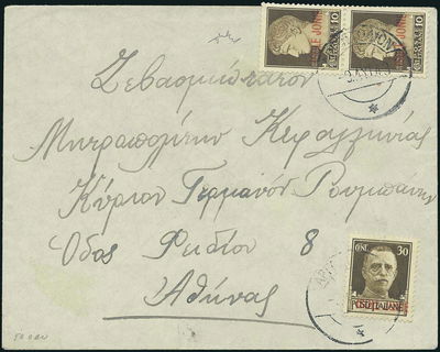 Lot 02810