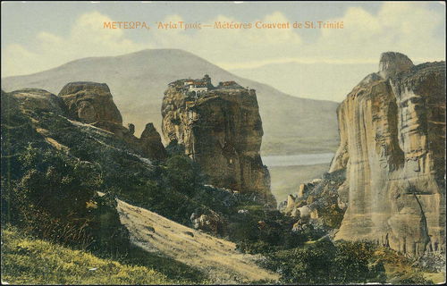 Lot 01544