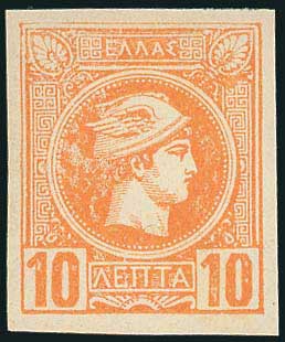 Lot 01034