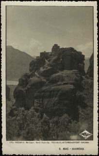 Lot 01602