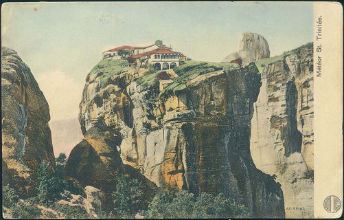 Lot 01565