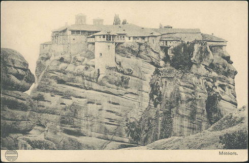 Lot 01549
