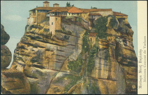 Lot 01450