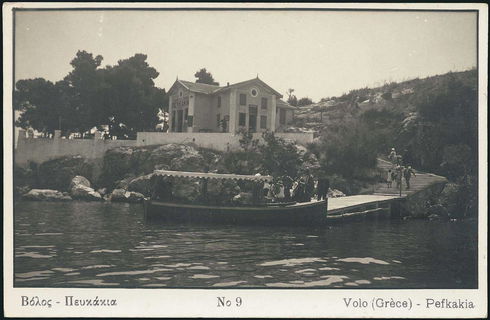 Lot 03152